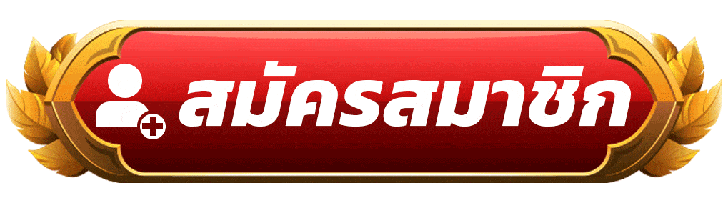 asset 1